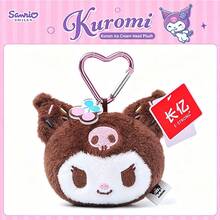 SANRIO Genuine Sanlio Ice Cream Kuromi Doll Pendant Melody Bag Backpack Plush Keychain Girl Birthday Gift - Multicolor - View 2