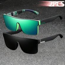 WSZ 2PCS New Fashion Retro Sport Glasses With Multiple Colors To Choose From For Men's And Women's Eyeglass Suitable For Wearing In Multiple Scenarios - 2PCSF766-3 - View 11
