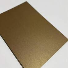 17 Sheets Chocolate Brown Pearlescent Cardstock - A5 Size Thickened Handmade Paper, Soft Satin Luster, Suitable For Wedding Invitations, Scrapbook Materials, DIY Gift Box Packaging, Photo Album Decoration, Artistic Greeting Cards - 17 Sheets Of Gold-brown Pearlescent Cardstock - View 8