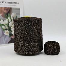 50g/1pc Premium Hand-Blended Sequins Yarn For Crochet And Knitting, Black Gold Beaded Yarn For Woven Bags - 50g/pc - View 5