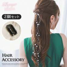 2pcs Ponytail Hair Clips, Long Hair Combs With Tassel Hair Accessories,Travel,Birthday, Claw Clips - Multicolor - View 4