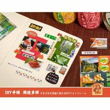 Alideco 20枚 フレークシール ブックコラージュ 素材 ペーパー 素材紙 レースユートピアステッカーレトロフードかわいいペット金魚線香花火 海外韓国 シール帳 メモ用紙ノート素材 日記装飾用品 jinyuhuahuomengネイルパーツ   シリコンモールド - 名刺用グリーン - チェックする 5