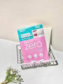 Banila Co Clean It Zero Iconic Cleansing Trial Set, Trial Kit With Cleansing Cream & Remover Pads, Gentle Deep Clean, Hydrating Non-Tightening, For All Skin Types, Portable, K-Beauty, Korean Makeup, , GIFT, 30ml + 10pcs - Trial Set - View 7