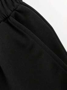 [Men's Plus Size] Spring/Summer New Men's Casual Pants, Knitted Elastic Waistband Drawstring Sweatpants, Letter Print Pattern, Suitable For Outdoor Activities And Jogging - Black - View 5