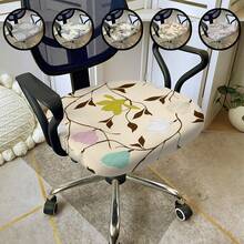 1pc Office Chair Cover And Stretchable Fabric, Universal Office Desk Chair Cover, Swivel Chair Cover, Sofa Cover - Multicolor - View 1