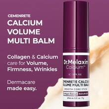 Dr.Melaxin دكتور ميلاكسين - بلسم الكالسيوم متعدد الحجم 9 جرام - العناية بمحيط العين - Collagen - مشاهدة 1