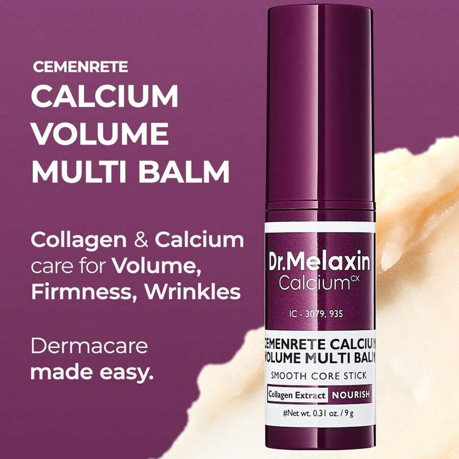 Dr.Melaxin دكتور ميلاكسين - بلسم الكالسيوم متعدد الحجم 9 جرام - العناية بمحيط العين - Collagen - مشاهدة 1