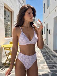 夏季新款女款甜美細肩帶後綁帶度假海灘隨機碎花印花兩件式開衩時尚優雅比基尼套裝 - 淡紫色 - 查看 6
