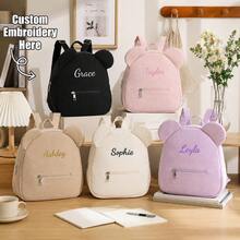 Personalized Cartoon Bear Backpack For Children, Adjustable Shoulder Straps, Multifunctional Travel Outing Backpack, Birthday Gift - Multicolor - View 12