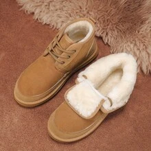 Men's Winter Snow Boots Warm Ankle Boots Rugged Suede Material Outdoor Casual Wear - Khaki - View 1