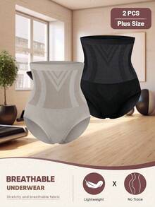 MEIYATING 2pcs Plus Size High Waist Tummy Control Butt Lifting Seamless Panties, Soft Fit Triangle Underwear For Women - Multicolor - View 4