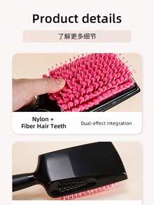 1pc Ultra-Fine Microfiber Bristle Comb, Nylon Bristle Quick-Drying Hair Brush, Water-Absorbing Hair Styling Tool, Suitable For Wet Hair Salon - Multicolor - View 5