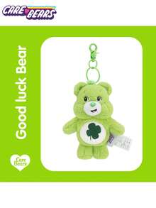 Care Bears Plush Keychain | Cute Collectible Bag Charm And Keychain - Multicolor - View 22