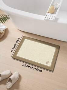 1PC Bathroom Mats Rugs Retro Style Rug Bath Mat TPR Backing Non-Slip For Kitchen,Outdoor, Indoor, Runner Corridor, Bedroom, Living Room, Beside Throw Rugs Washable Rugs Easy Clean, Throw Rugs Easy Clean For Bathroom Fall Decor - Multicolor - View 13
