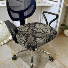 1pc Office Chair Cover With Stretchable Fabric, Universal Office Chair Cover, Swivel Chair Cover, Sofa Cover - Multicolor - View 9