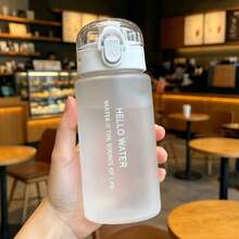 1pc 550ml Kids Water Bottle With Scale, Cute Cartoon Design, Anti-Drop With Carrying Strap, Portable Leak-Proof Summer Sports Water Cup For Kindergarten - Multicolor - View 11