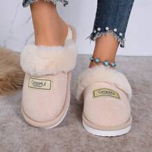 Women's Fashion Solid Color Patchwork Home Slippers, Lightweight And Comfortable Autumn/Winter Unisex Slippers - Multicolor - View 7