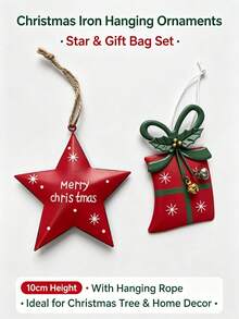 1pc Christmas Star Hanging Ornament, Metal Christmas Tree Decoration, Star Decor, Gift Box Decoration, Christmas Scene Decoration, Home Decor, Room Decor, Party Decoration, Comes With Bow - Multicolor - View 3