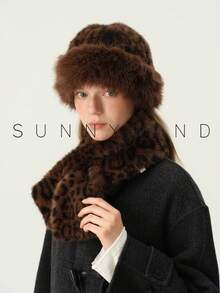 1 Set Leopard Print Faux Fur Fashion Sweet Versatile Hot Girl Polyester Mongolian Hat & Scarf Set, Autumn/Winter Daily Wear - Brown - View 3