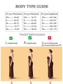 UNITHORSE Women's Spaghetti Strap Waist Cinching Backless Sequin Elegant Evening Dress - Coffee Brown - View 8