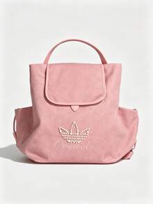 Adidas New W FLUFFY BP Versatile Backpack Dimensions: Approx. 26*20*12cm - Pink - View 1