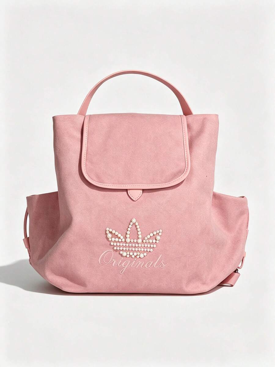 Adidas New W FLUFFY BP Versatile Backpack Dimensions: Approx. 26*20*12cm - Pink - View 1