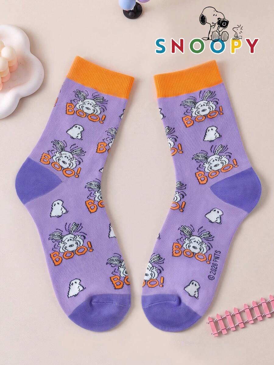 1/3雙 Snoopy 男士襪子,彩色小狗圖案趣味中筒襪,可愛聖誕印花襪 - 彩色 - 查看 1