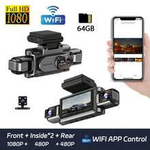 Wifi HD 4-Lens Panoramic Dash Cam, Low Light Night Vision, 360° Panoramic Recording, 4-Camera Recording, Collision Sensor, Equipped With 64Gb Loop Recording, Phone Connectivity - 4-channel Dash Cam - View 12