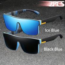WSZ 2PCS New Fashion Retro Sport Glasses With Multiple Colors To Choose From For Men's And Women's Eyeglass Suitable For Wearing In Multiple Scenarios - 2PCSF766-3 - View 29