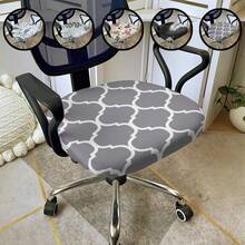 1pc Office Chair Cover And Stretchable Fabric, Universal Office Desk Chair Cover, Swivel Chair Sofa Cover, - Multicolor - View 1
