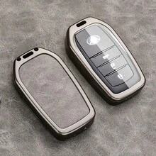Zinc Alloy Durable Full-Coverage Car Key Case, Suitable For Alphard, Vellfire, Crown, Sienna, Venza, Previa, RAV4, Harrier Remote Control - one-size - View 9