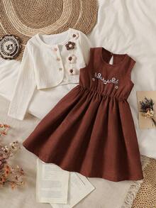 Girls' Dress Set, Spring/Autumn New Fashionable Casual Princess Dress, 2 Pieces Outfit - Multicolor - View 1