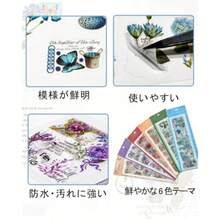 花 シール コラージュ 素材 ピンセット付き 植物 フレークシール PET 透明・防水 DIY 手帳の飾り 景色 背景 デコレーション 日記装飾用品 おしゃれ かわいい レトロ アイテム 6パック [並行輸入品]ネイルパーツ   シリコンモールド - 写真の通り - チェックする 5