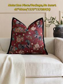 1 pièce/2 pièces Taie d'oreiller carrée à motif cheval jacquard haut de gamme avec bordure 3D, convient pour toutes les saisons, plusieurs couleurs, motifs et tailles disponibles, taie d'oreiller en tissu jacquard coloré haute densité (insert d'oreiller non inclus), fermeture éclair, convient pour les fêtes de vacances, assorti au canapé beige, coussin de canapé, oreiller de canapé, taie d'oreiller de lit, salon, bureau, coussin de voiture, peut également être utilisé comme un simple cadeau doux. - Rouge - Voir 12
