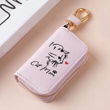 Cute Cat Lover Keychain Wallet PU Leather Zipper Key Storage Bag With Metal Ring - Multicolor - View 8