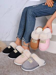 Women's Fashion Solid Color Patchwork Home Slippers, Lightweight And Comfortable Autumn/Winter Unisex Slippers - Multicolor - View 5