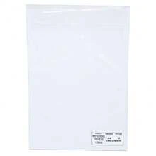 Papel Para Certificado Texturizado Casca de Ovo 180gr Masterprint - A4 100 Folhas - Visão 4
