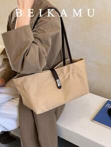 New Solid Color Minimalist Large Capacity Tote Bag, Casual Versatile Women's Shoulder Bag, Suitable For University, Commuting, Shopping, Street Shopping, Daily Use. - Khaki - View 4