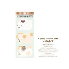 Cute Cartoon Animal Shaped Sticky Notes, Kawaii Self‑Adhesive Memo Pad, Planner Journal Decor School Stationery - Multicolor - View 10