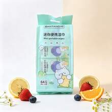 Mini Portable Non-Woven Wet Wipes, Suitable For Daily Item Cleaning (For Item Cleaning, Not For Body Part Cleaning) - Multicolor - View 9
