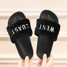 Men's Classic Autumn/Winter Plush Warm Slippers, Indoor/Outdoor Universal, Plus Size, Letter Decor, Non-Slip Sports Slippers, Summer Comfortable Lightweight Round Toe Fashion Home Slippers - Black - View 4