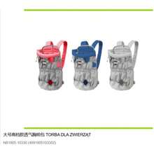 Pet Carrier Bag Hands-Free Backpack Cat Travel Legs Out - Multicolor - View 11