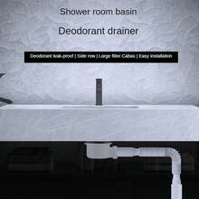 Bathroom Low Profile  Plated Shower Waste Trap 40/50 Mm Outlet Side Drain - 26B-d-wIN-uK-shower Waste Trap - View 10