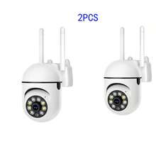 Home Wireless WiFi Security Camera 360° Panoramic View Remote Phone Control High Definition Night Vision 2.4G Smart Monitoring Camera Two-Way Audio Intercom Indoor Security Camera Motion Detection Alarm Home High Definition Night Vision Camera - White - View 12