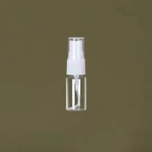 2/5 piezas Botellas rociadoras pequeñas, Botellas rociadoras de plástico, Desinfección, Viaje, Portátil, Body de botella independiente, Maquillaje facial, Hidratante, Botella rociadora, Botella de perfume recargable, Mini rociador de plástico PET transparente, Accesorios cosméticos de viaje portátiles - Blanco - Ver 12