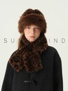 1 Set Leopard Print Faux Fur Fashion Sweet Versatile Hot Girl Polyester Mongolian Hat & Scarf Set, Autumn/Winter Daily Wear - Brown - View 9