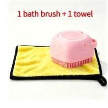 Pet Bath & Grooming Set, Silicone Bath Brush With Soap Dispenser + Quick-Dry Absorbent Towel, Soft Massage Cleaning Tool For Cats, Dogs And Small Animals, Pet Bathing Supplies - Multicolor - View 11