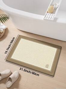 1PC Bathroom Mats Rugs Retro Style Rug Bath Mat TPR Backing Non-Slip For Kitchen,Outdoor, Indoor, Runner Corridor, Bedroom, Living Room, Beside Throw Rugs Washable Rugs Easy Clean, Throw Rugs Easy Clean For Bathroom Fall Decor - Multicolor - View 15