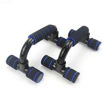 2pcs/Set Neutral Foam Push-Up Support Stands, Anti-Slip Design, Gym, Sports, Home Workout, Ab Roller, Abdominal Roller - Multicolor - View 5