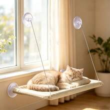 Hammock Gantung untuk Kucing dengan Perekat Kaca yang Kuat, Kain Jaring yang Bernapas, dan Kasur Kucing yang Dapat Dilepas dan Dicuci - Dril - View 2